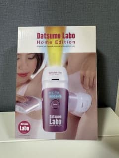 Datsumo Labo 脱毛器  Edition 新品・未使用】Datsumo Labo Home Edition 脱毛器 - メルカリ