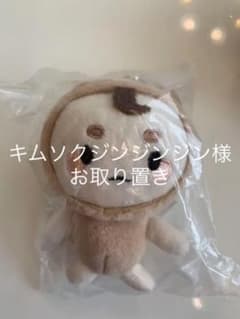 トッケビ メミルくん（ソバくん）ぬいぐるみキーホルダーのサムネイル