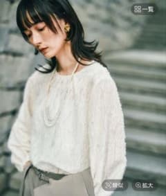 LEPSIM 入卒式 セレモニー　ジャーガードギャザーブラウス　ライトベージュのサムネイル