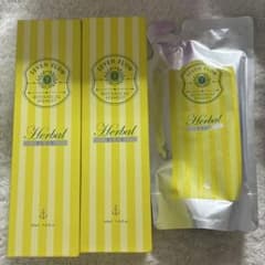 セブン フロー ボタニカル スパミスト 160ml×2 詰め替え用×1 - メルカリ