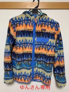 最終値下げ！　パタゴニア　レディース　キッズ　バギーズ　ジャケット　XXLサイズのサムネイル