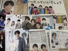 嵐新聞、櫻井翔 雑誌切り抜き - メルカリ