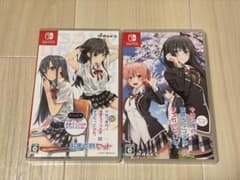 ぬ*り様 やはりゲーム俺の青春ラブコメはまちがっている おまとめセット ＋ 完