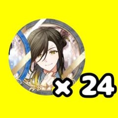 いれいす 悠佑 5周年 幕開けの歌 等身 缶バッジ いれいす 悠佑 5周年 幕開けの歌 等身 缶バッジ - メルカリ
