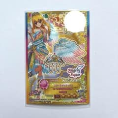 アイカツ カード 星宮いちご プレミアムレア スターライトティアラ