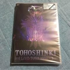 東方神起 DVDのサムネイル