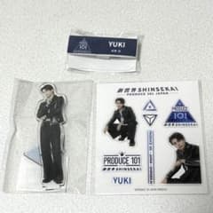 KO1KEYZ 後藤結 日プ 新世界 アクスタ ぷくぷくシール ネームプレート