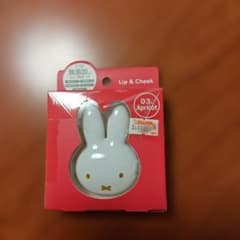 【新品】miffy リップ＆チーク 03 Apricot