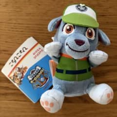 【パウパト】ひょこぴょこマスコット(ロッキー)