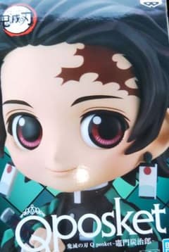ミーちゃん専用のサムネイル