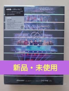 Snow Man/Snow Man 1st DOME tour 2023 i …のサムネイル