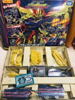 ブラックシンカリオン DXS08 プラレールのサムネイル