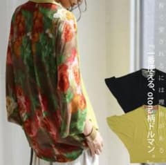 antiqua  花柄 ドルマン カットソーのサムネイル