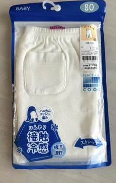 みっちゃん様 リクエスト 2点 まとめ商品のサムネイル