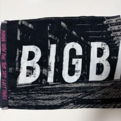 BIGBANG G-DRAGON LAST DANCE 수건
