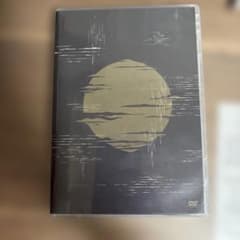ヨルシカライブ　月光 DVD 今なら春泥棒のコーギーキーホルダーもお付けしますのサムネイル