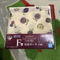Brand new　一番くじ One Piece Memory of Heroines Drawstring Pouch (2 types)