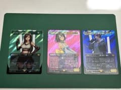 MTG FF サージfoil ファイナルファンタジー セット販売 m70324385473_1.jpg?1749360062