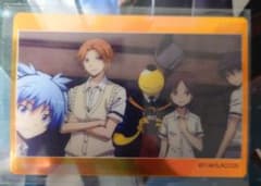▲Aurora Art Collection Assassination Classroom ②