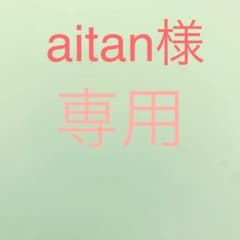 キャバドレス ワンピースのサムネイル