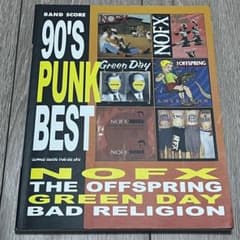 バンド邦楽CDまとめ売り（NOFX以外） バンド邦楽CDまとめ売り（NOFX以外）