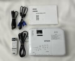 EPSON エプソン プロジェクター EB-W05 3300ルーメン その9 - メルカリ