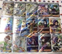 ポケモンカード sr hr まとめ売り オーキド サイトウ キハダ スズナ 他