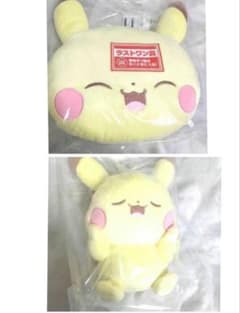 포켓몬 포켓피스 이치 반 쿠지 포켓피스 Pokemon Peaceful
