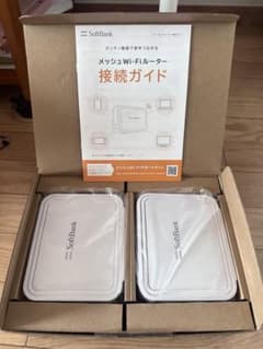 SoftBank 無線LANルーター 2台セット ソフトバンク メッシュWi-Fi 2台セット (RP562B) - メルカリ