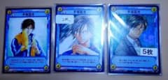 公*o様 非売品 テニスの王子様 手塚国光 カード まとめ売り 計8枚のサムネイル