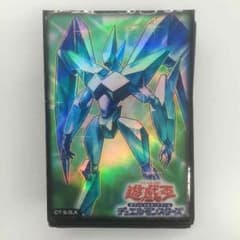 プリズマー スリーブのサムネイル