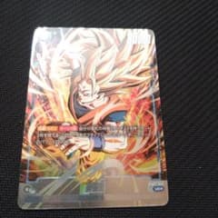 ドラゴンボールフュージョンワールド 孫悟空 選べるプロモ - メルカリ
