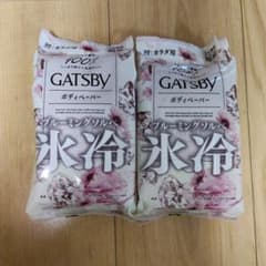 GATSBY ボディペーパー ブルーミングソルベ 30枚入 2個セット スギ薬局