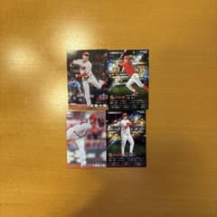 カルビー プロ野球チップス 広島東洋カープ カードセット - メルカリ