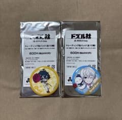 ドズル社　ファミリーマート　トレーディング缶バッジ　おらふくん　おんりーのサムネイル