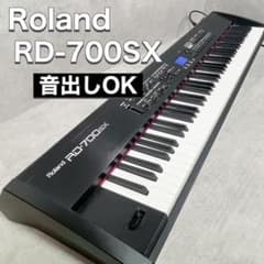 Roland ローランド ステージピアノ シンセサイザー RD-700SX - メルカリ