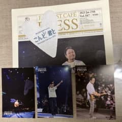 小田和正♪のサムネイル