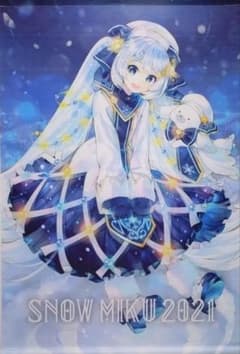 하츠네 미쿠 SNOW MIKU 2021 태피스트리