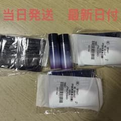 リバイタル スキンラップ サンプル88ml （9142円相当分） - メルカリ