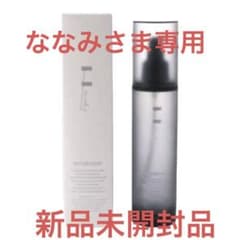 新品未開封品　F organics エッフェ　モイスチャーローション　150mlのサムネイル