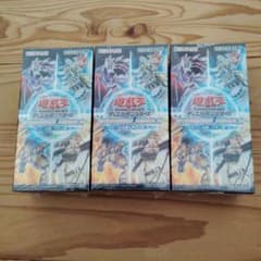 遊戯王 OCG ターミナル・ワールド 3BOX 未開封 シュリンク付き - メルカリ