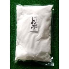 ヨロン島の塩　じねん 2kg ヨロン島の塩 じねん 2kg - メルカリ