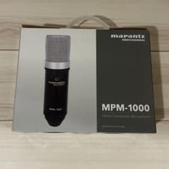 【美品】Marantz MPM-1000 コンデンサーマイクのサムネイル