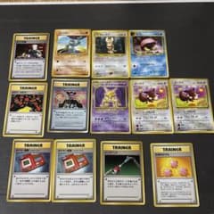 ポケモンカード 旧裏面 まとめ売り 12枚セット イマクニ？ イーブイ