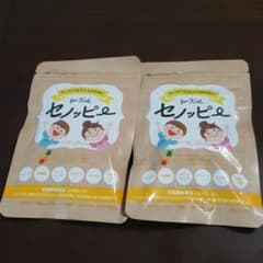 セノッピー 2袋 マンゴー味のサムネイル