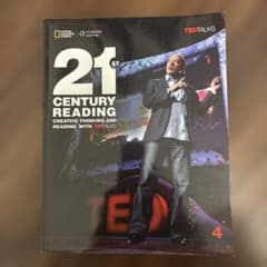 21st Century Reading 4のサムネイル