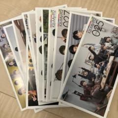 kis-my-ft2 会報のサムネイル