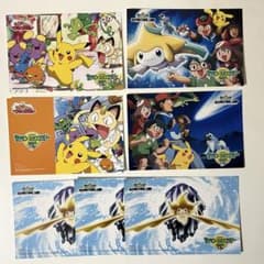 JR東日本ポケモンスタンプラリー2003 ポストカード7枚 - メルカリ