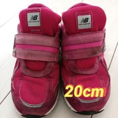 New Balance 990v4 キッズ スニーカー ピンクのサムネイル