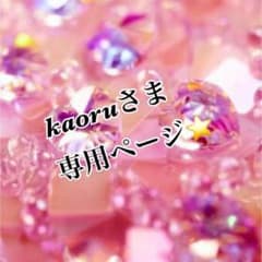 壁掛け時計のサムネイル